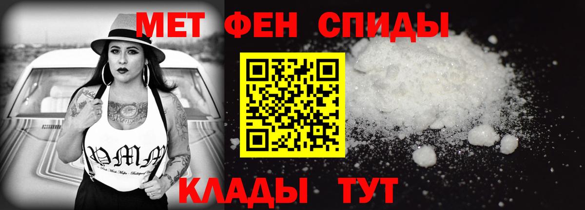 Южноуральск  АМФ  Вход с VPN  АМФ VHQ  АМФ 