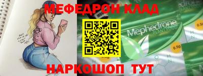 кокаин колумбия Коммунар