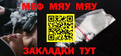 марки lsd Комсомольск-на-Амуре