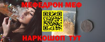МДМА Конаково