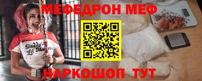 МДМА Конаково