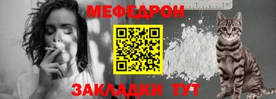марки lsd Комсомольск-на-Амуре