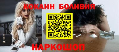 МДМА Конаково