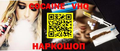 кокаин колумбия Коммунар