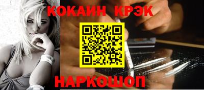 МДМА Конаково