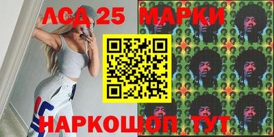 кокаин колумбия Коммунар