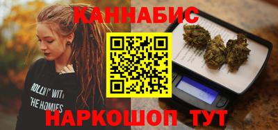 мяу мяу кристалл Краснознаменск