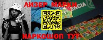 кокаин колумбия Коммунар