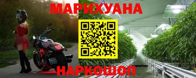 марки lsd Комсомольск-на-Амуре