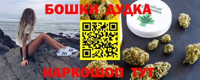 кокаин колумбия Коммунар