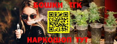 кокаин колумбия Коммунар