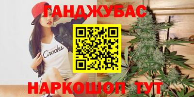 МДМА Конаково