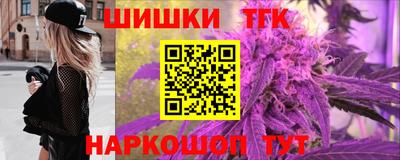 кокаин колумбия Коммунар