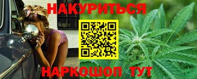 кокаин колумбия Коммунар