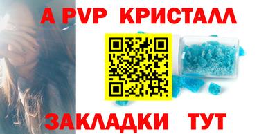 кокаин колумбия Коммунар