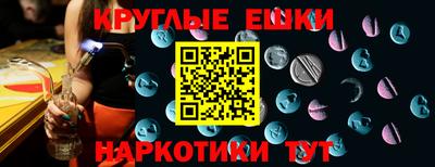 МДМА Конаково