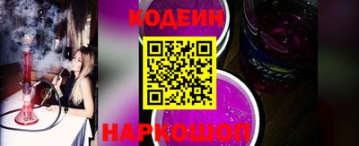 МДМА Конаково