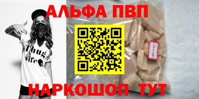 МДМА Конаково