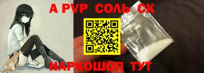 кокаин колумбия Коммунар