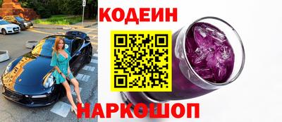 МДМА Конаково