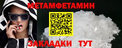 марки lsd Комсомольск-на-Амуре
