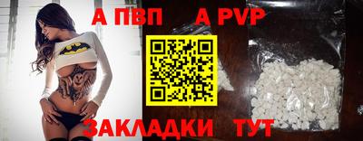 кокаин колумбия Коммунар