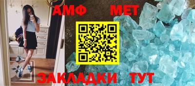 марки lsd Комсомольск-на-Амуре