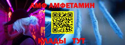 марки lsd Комсомольск-на-Амуре