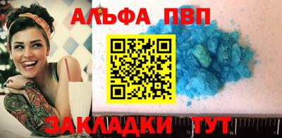 кокаин колумбия Коммунар