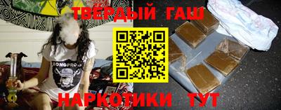 марки lsd Комсомольск-на-Амуре