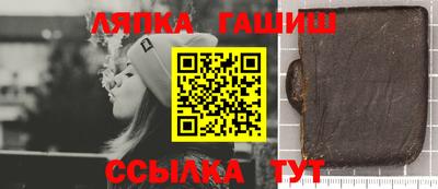 2c-b Краснодар