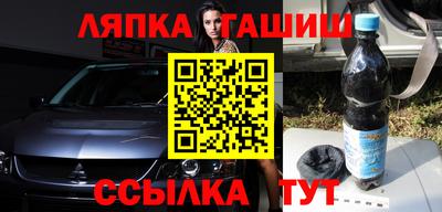 МДМА Конаково