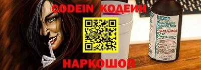 МДМА Конаково