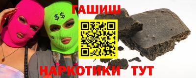марки lsd Комсомольск-на-Амуре
