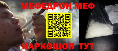 марки lsd Комсомольск-на-Амуре